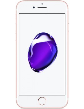 iPhone 8 64GB Silver оригинал купить в Украине недорого - цены от